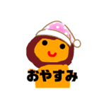 謎の仲間たち（個別スタンプ：3）