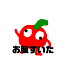 謎の仲間たち（個別スタンプ：13）