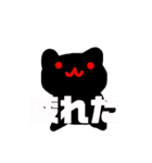 謎の仲間たち（個別スタンプ：15）