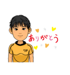ラグビー少年 リュウ②（個別スタンプ：1）