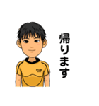 ラグビー少年 リュウ②（個別スタンプ：2）