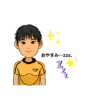 ラグビー少年 リュウ②（個別スタンプ：4）