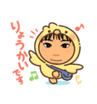 ラグビー少年 リュウ②（個別スタンプ：6）