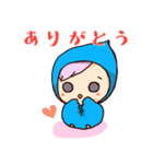 愛されアイコン屋の青いとりちゃん（個別スタンプ：1）