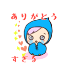愛されアイコン屋の青いとりちゃん（個別スタンプ：2）
