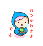 愛されアイコン屋の青いとりちゃん（個別スタンプ：4）
