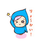 愛されアイコン屋の青いとりちゃん（個別スタンプ：8）