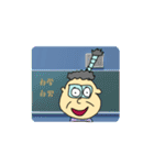 まんてんとるぞう（個別スタンプ：2）