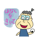 まんてんとるぞう（個別スタンプ：3）