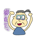 まんてんとるぞう（個別スタンプ：7）