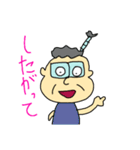まんてんとるぞう（個別スタンプ：10）