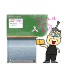 まんてんとるぞう（個別スタンプ：12）