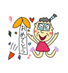 まんてんとるぞう（個別スタンプ：18）