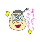 まんてんとるぞう（個別スタンプ：20）