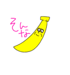 まんてんとるぞう（個別スタンプ：30）