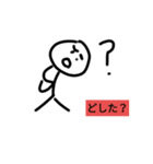 初めて作った手書きスタンプ（個別スタンプ：1）