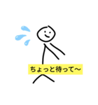 初めて作った手書きスタンプ（個別スタンプ：2）