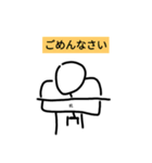 初めて作った手書きスタンプ（個別スタンプ：4）