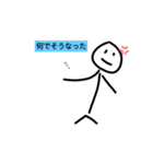 初めて作った手書きスタンプ（個別スタンプ：7）
