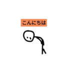 初めて作った手書きスタンプ（個別スタンプ：13）