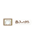 ⑥適当なねこから一言（個別スタンプ：33）