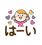 毎日使える♡ももか【デカ文字】（個別スタンプ：5）