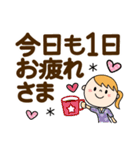 毎日使える♡ももか【デカ文字】（個別スタンプ：9）