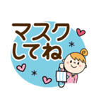 毎日使える♡ももか【デカ文字】（個別スタンプ：24）