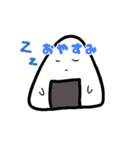 おにぎしクンのほんわかスタンプ（個別スタンプ：3）