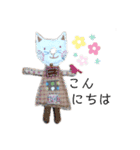 ハンドメイド人形のカワイイスタンプです！（個別スタンプ：2）