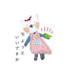 ハンドメイド人形のカワイイスタンプです！（個別スタンプ：9）