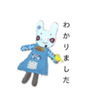 ハンドメイド人形のカワイイスタンプです！（個別スタンプ：15）