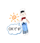 ハンドメイド人形のカワイイスタンプです！（個別スタンプ：16）