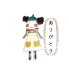 ハンドメイド人形のカワイイスタンプです！（個別スタンプ：17）