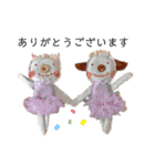 ハンドメイド人形のカワイイスタンプです！（個別スタンプ：19）