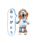 ハンドメイド人形のカワイイスタンプです！（個別スタンプ：20）