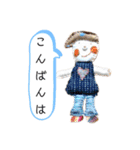 ハンドメイド人形のカワイイスタンプです！（個別スタンプ：21）