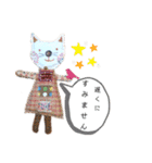 ハンドメイド人形のカワイイスタンプです！（個別スタンプ：23）