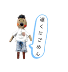 ハンドメイド人形のカワイイスタンプです！（個別スタンプ：24）
