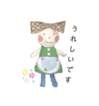 ハンドメイド人形のカワイイスタンプです！（個別スタンプ：25）
