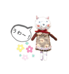 ハンドメイド人形のカワイイスタンプです！（個別スタンプ：26）