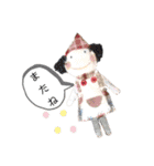 ハンドメイド人形のカワイイスタンプです！（個別スタンプ：29）