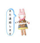 ハンドメイド人形のカワイイスタンプです！（個別スタンプ：30）