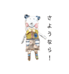 ハンドメイド人形のカワイイスタンプです！（個別スタンプ：32）