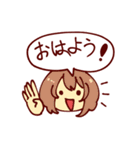 女子たちGirls' lives（個別スタンプ：1）