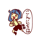 女子たちGirls' lives（個別スタンプ：2）