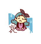 女子たちGirls' lives（個別スタンプ：9）
