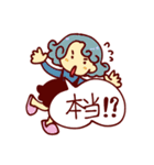 女子たちGirls' lives（個別スタンプ：17）