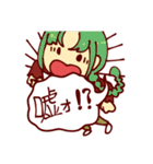 女子たちGirls' lives（個別スタンプ：18）