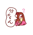 女子たちGirls' lives（個別スタンプ：24）